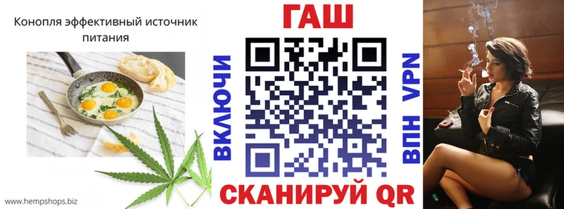 Еда ТГК марихуана  blacksprut ТОР  Исилькуль  цена наркотик 