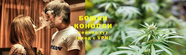 каннабис Заволжск