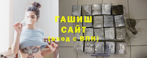 ешки Заводоуковск