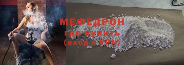 каннабис Заволжск