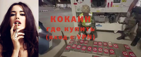 каннабис Заволжье