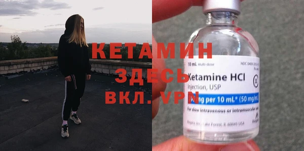 каннабис Заволжск