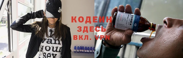 ешки Заводоуковск
