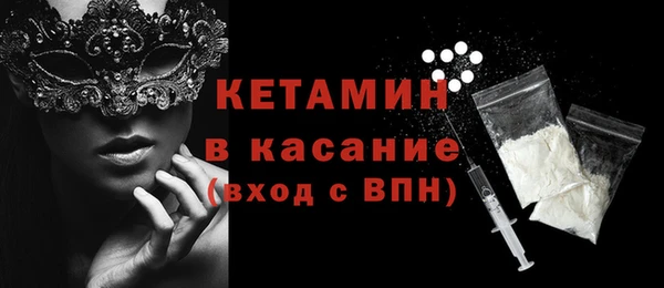 каннабис Заволжье