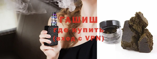 каннабис Заволжье