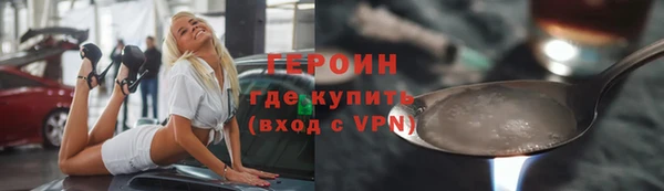 каннабис Заволжск