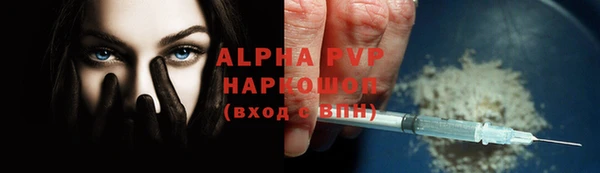ешки Заводоуковск