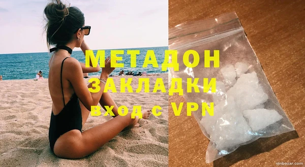 PSILOCYBIN Лабытнанги