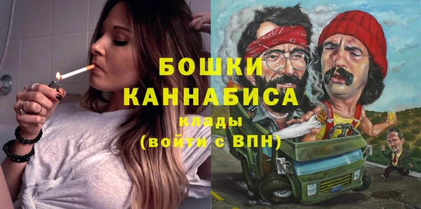 ешки Заводоуковск