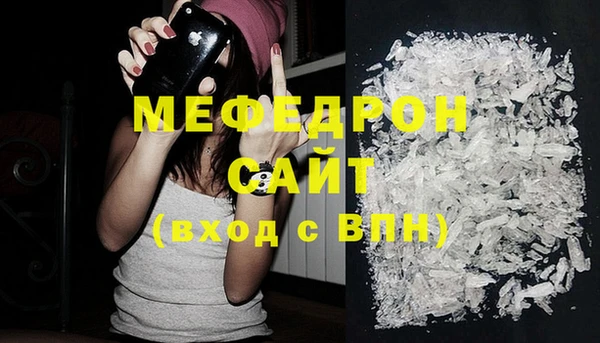 каннабис Заволжск