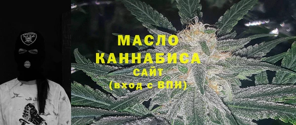 каннабис Заволжье
