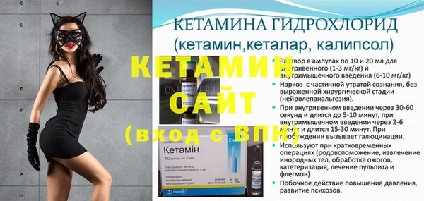 каннабис Заволжск