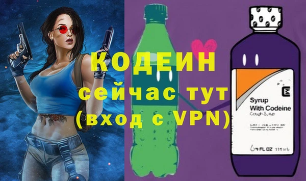 каннабис Заволжск