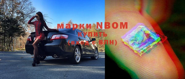 ешки Заводоуковск