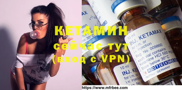 ешки Заводоуковск