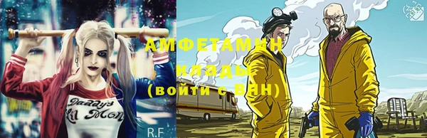 ешки Заводоуковск
