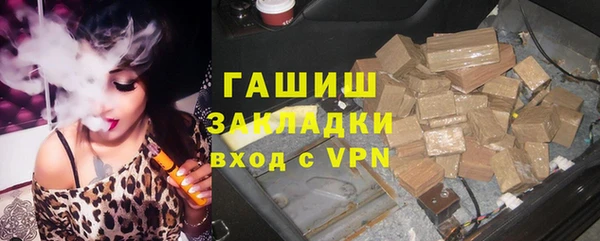 ешки Заводоуковск