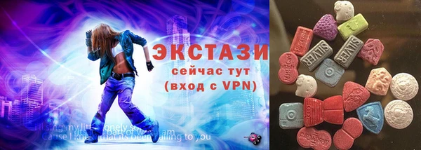 каннабис Заволжск