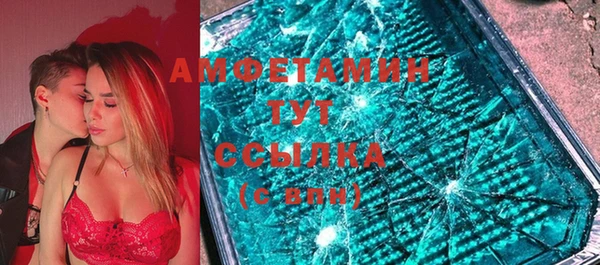 ешки Заводоуковск