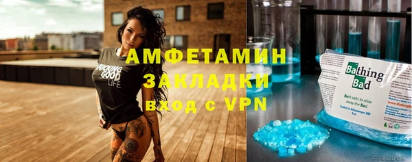 ешки Заводоуковск