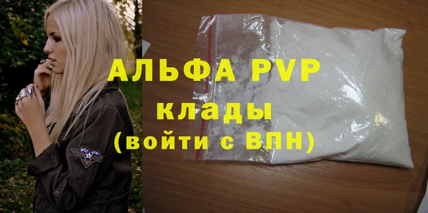 каннабис Заволжск