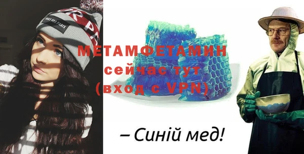 каннабис Заволжск