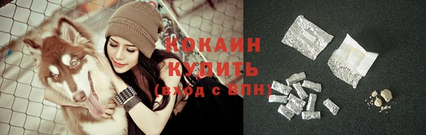 каннабис Заволжье