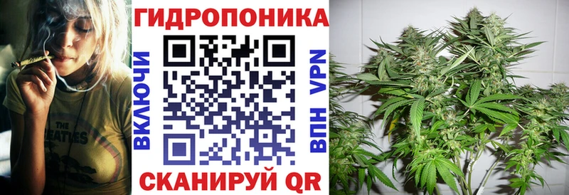 Марихуана марихуана Исилькуль
